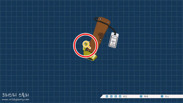 소생하는역전3-1