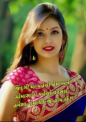 https://www.kdgujju.com