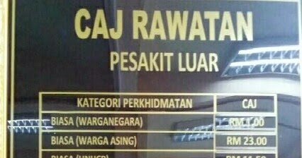 Life is beautifuldon't waste it. : Caj Rawatan Pesakit 