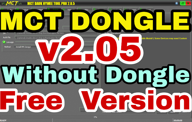 Download MCT Dongle Pro v2.0.5 Cracked by Ammar With Keygen Free