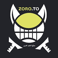 تحميل تطبيق zoro.to زورو لمشاهدة الانمي للاندرويد برابط مباشر اخرا صدار 2022