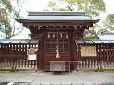 生國魂神社城方向八幡宮