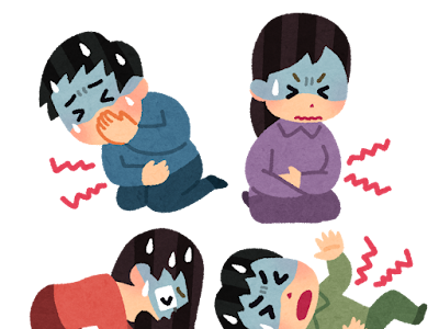 √画像をダウンロード 食中毒 イラスト 無料 283512-食中毒 イラスト 無料