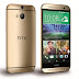 HTC M8W Factory Firmware Flash File MT6582 4.4.2 100% Tested