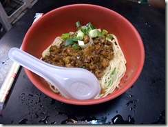 DSCN0428