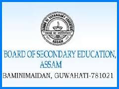 Assam HSLC AHM 10th results 2015.