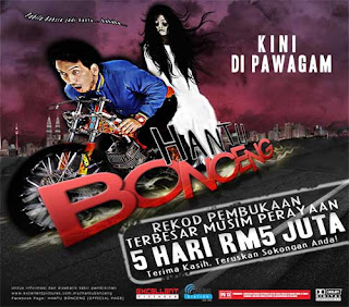 Hantu-Bonceng-2011