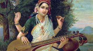 Sri Saraswathi Ashtottara Shatanamavali in Telugu Lyrics