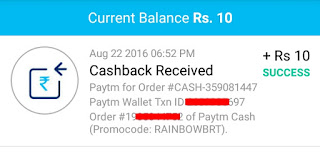 paymt-app-se-paise-kaise-kamate-hai