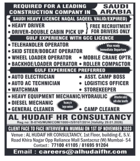 28 October 2023 - Assignment Abroad Times Gulf Jobs Paper