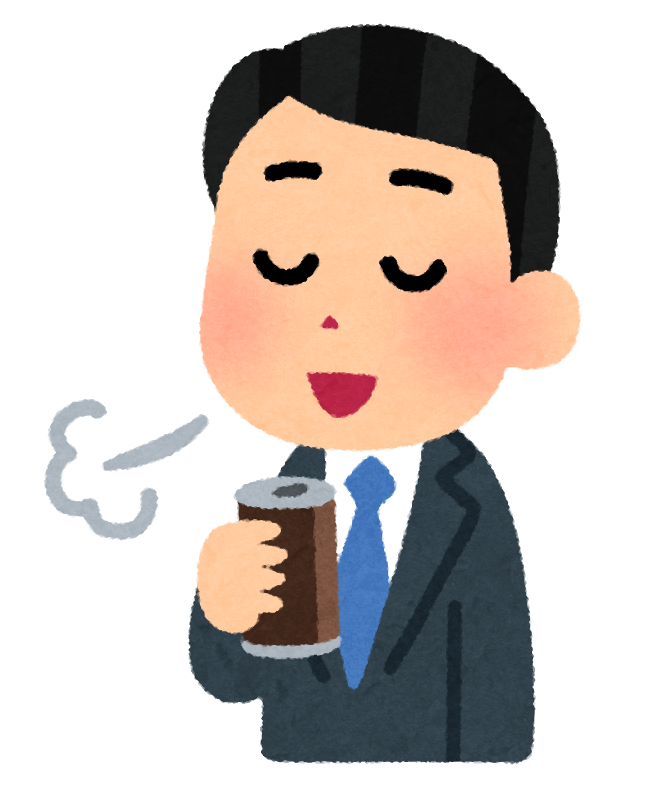 いろいろなコーヒーで一服している人のイラスト 男性会社員 かわいいフリー素材集 いらすとや