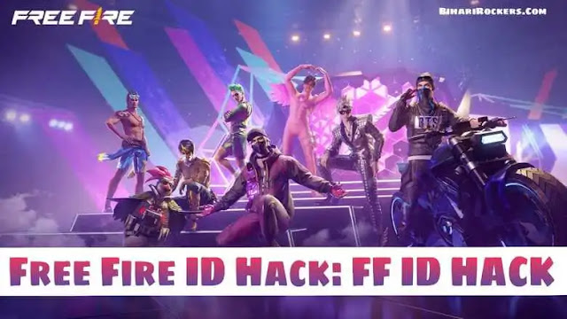 Free Fire ID Hack Online Website 2022 - 100% Working FF ID Hack Login