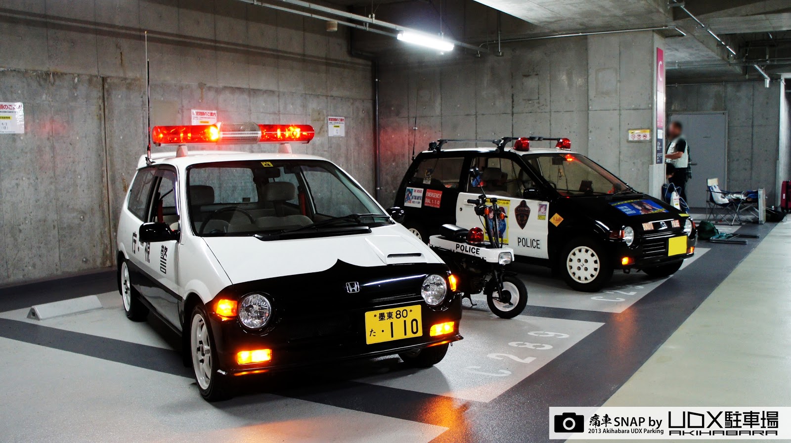 痛車 痛単車 カスタムバイク紹介 秋葉原udx駐車場ブログ 秋葉原udx駐車場 痛車snap No 923 すどきちさんホンダ トゥデイ Honda Today 924 タイガーブラックさん 東京都 ホンダ モトコンポ Honda Motocompo 925 墨東リモコン 青大将さん 神奈川県 ホンダ