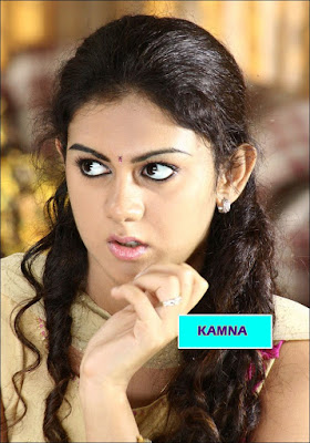 Kamna Jethmalani Biography and Photos