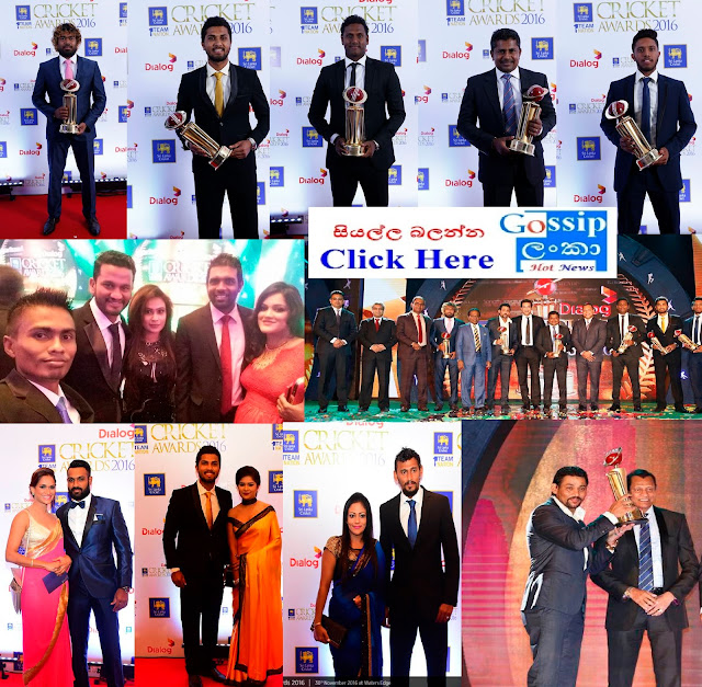 Dialog Cricket Awards 2016