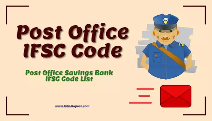 Post Office Savings Bank IFSC code | Post Office IFSC code