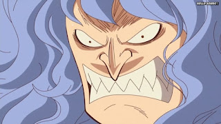 ワンピースアニメ 魚人島編 546話 フカボシ王子 | ONE PIECE Episode 546