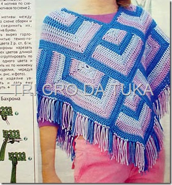 poncho divertido