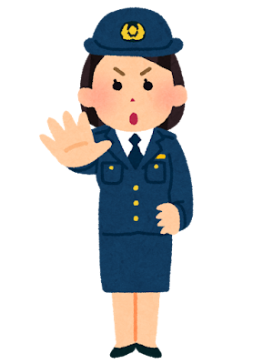 怒る警察官のイラスト（女性）