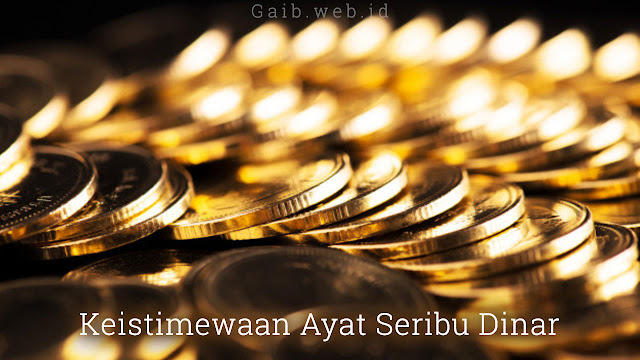 jual gambar ayat seribu dinar