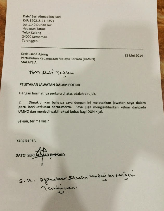 Contoh Surat Berhenti Kerja Ikut Suami - Downlllll