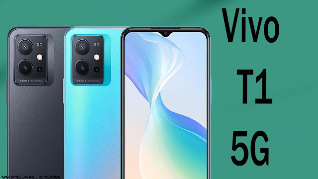 صور و فيديو للهاتف Vivo T1 5G