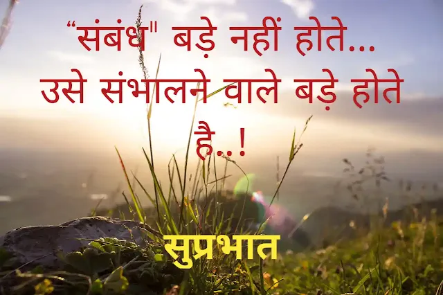 god images in hindi