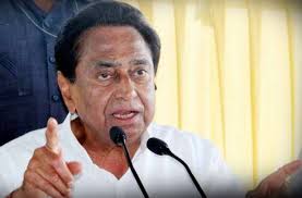 kamal nath के लिए इमेज नतीजे
