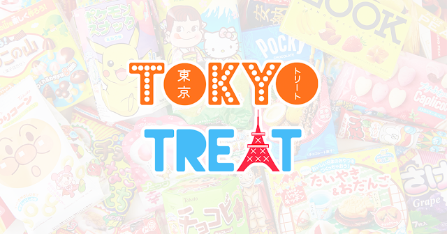 tokyo treat japanese candies and snacks caramelle dolci e snack giapponesi curiosità sul cibo giapponese mariafelicia magno 