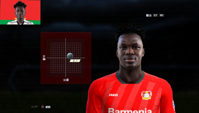 ultigamerz PES 2013 Edmound Tapsoba Bayer Leverkusen Face