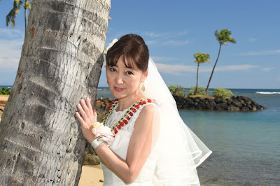 Japanese Bride