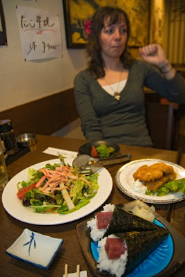 Lunch Tokyo