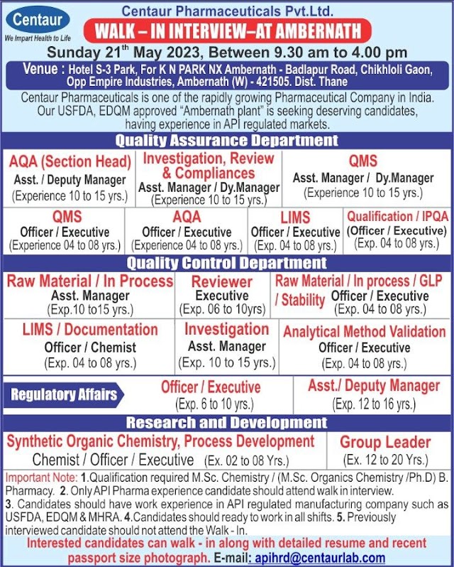 Centaur Pharmaceuticals | Walk-in interview for Multiple Positions on 21st May 2023