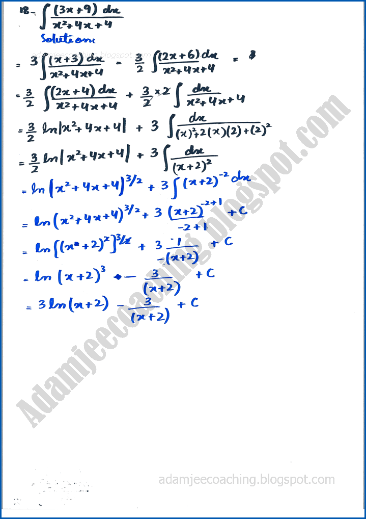 integration-exercise-6-3-mathematics-12th