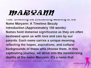 meaning of the name "MARYANN"