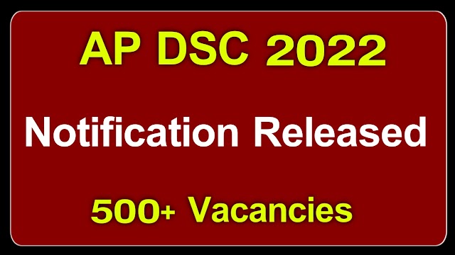 AP Limited DSC Notification Released 2022 | AP DSC Notification 2022 | AP DSC Notification Syllabus 2022
