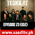 Teskilat Season 4 Episode 23 (102) in Urdu Subtitles