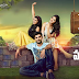 Rendu Rellu Aaru Telugu Movie Review
