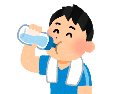 70以上 飲む 水分 補給 イラスト 341126-飲む 水分 補給 ���ラスト