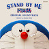 [553029] Naoki Satou - STAND BY ME Doraemon Original SoundTrack