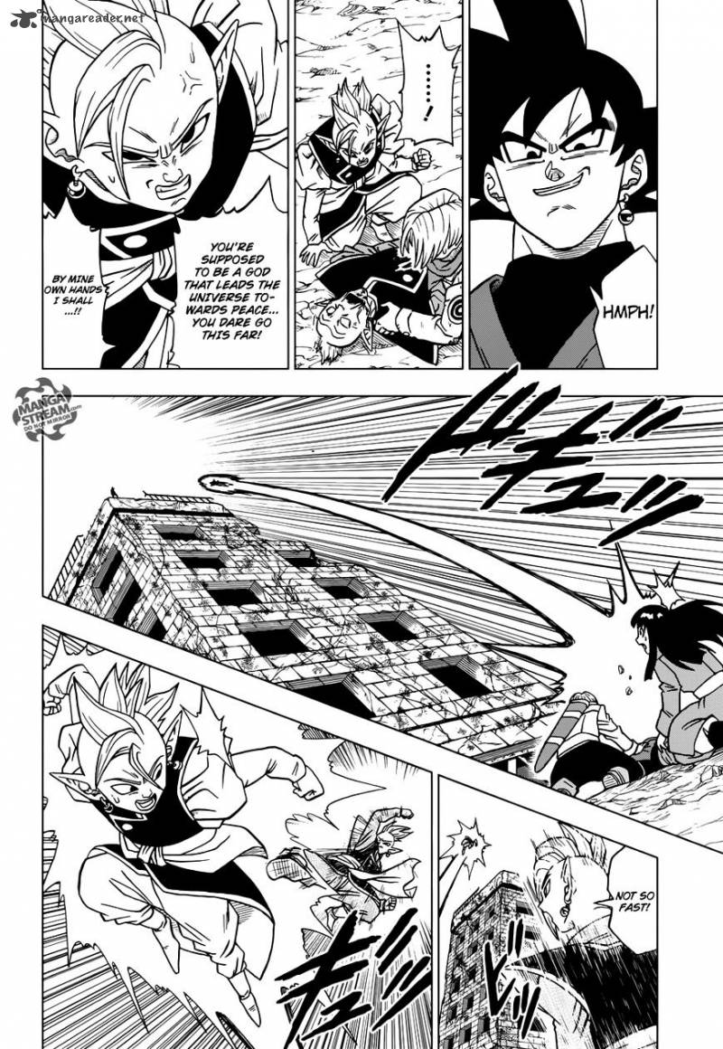 dragon ball super manga chapter 22 : scan and video ...