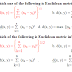 Metric Space