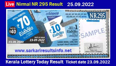 Kerala Lottery Result 23.9.2022 Nirmal NR 295
