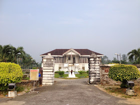 Kota Ngah Ibrahim entrance