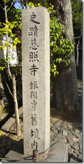 螢幕快照 2013-01-17 下午9.41.47
