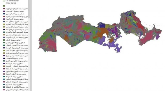 تحميل الطبقات الجيولوجية للوطن العربي- الخريطة الجيولوجية