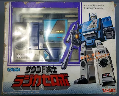 Transformers la serie animada - Takara Sound Blaster