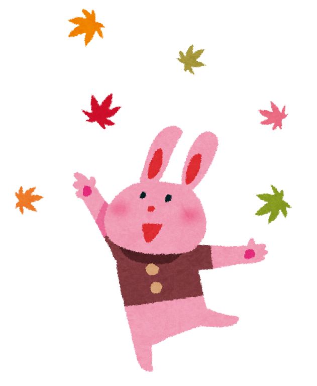 紅葉のイラスト ウサギ かわいいフリー素材集 いらすとや