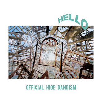 [Lirik+Terjemahan] Official HIGE DANdism - HELLO