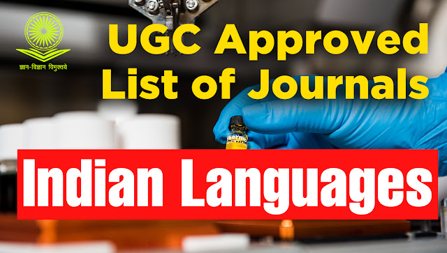 UGC Approved Journals Indian Languages